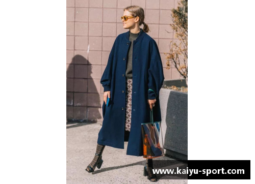 球员大衣:时尚与运动的完美融合 球员大衣:时尚与运动的完美融合