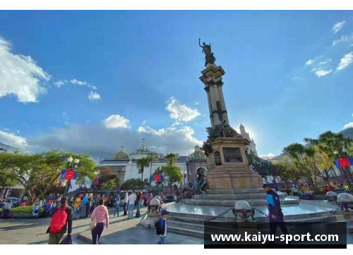 维利亚：历史、文化与自然的交汇